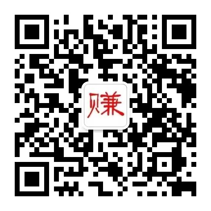 关注微信公众号