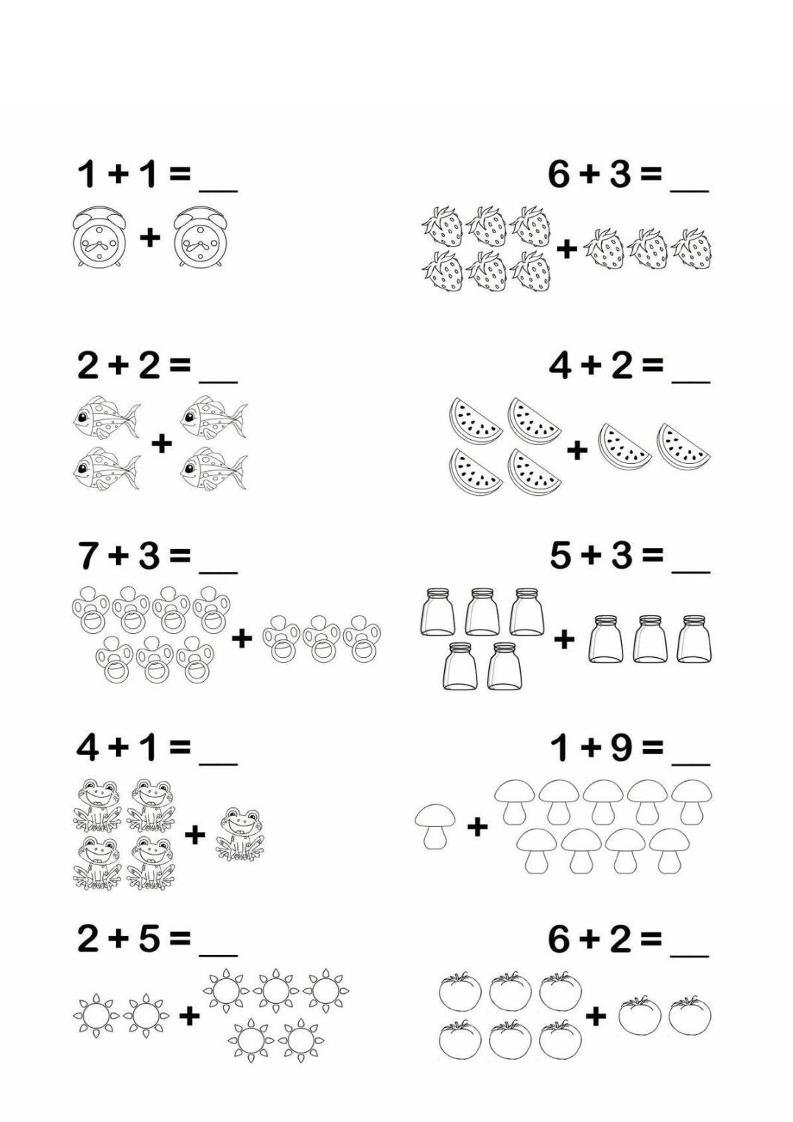 幼小衔接数学看图列式-偏门项目网